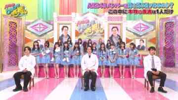 220811 AKB48 Sayonara Mouri-san – FHD.mp4-00016