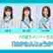 220811 HKT48 July-Born Members Live Appearance ‘Haka Tanjou-kai Ⅲ’ – HD.mp4-00001