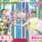 220811 Hirunandesu! – ex-AKB48 Minegishi Minami Cut – HD.mp4-00001