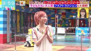 220811 LOVE it! – Sakurazaka46 Moriya Rena & AKB48 Honda Hitomi – HD.mp4-00010