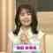 220812 Anata to Tsukuru Machi Communication Jouhou Bangumi ‘Machikomi’ – ex-SKE48 Souda Sarina – HD.mp4-00005