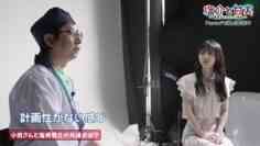 220812 Shiosuke to Ama Jitsu Soba ga Dekiru Made Tantei – SP Interview Part 2 – Nogizaka46 Kubo Shiori – HD.mp4-00006