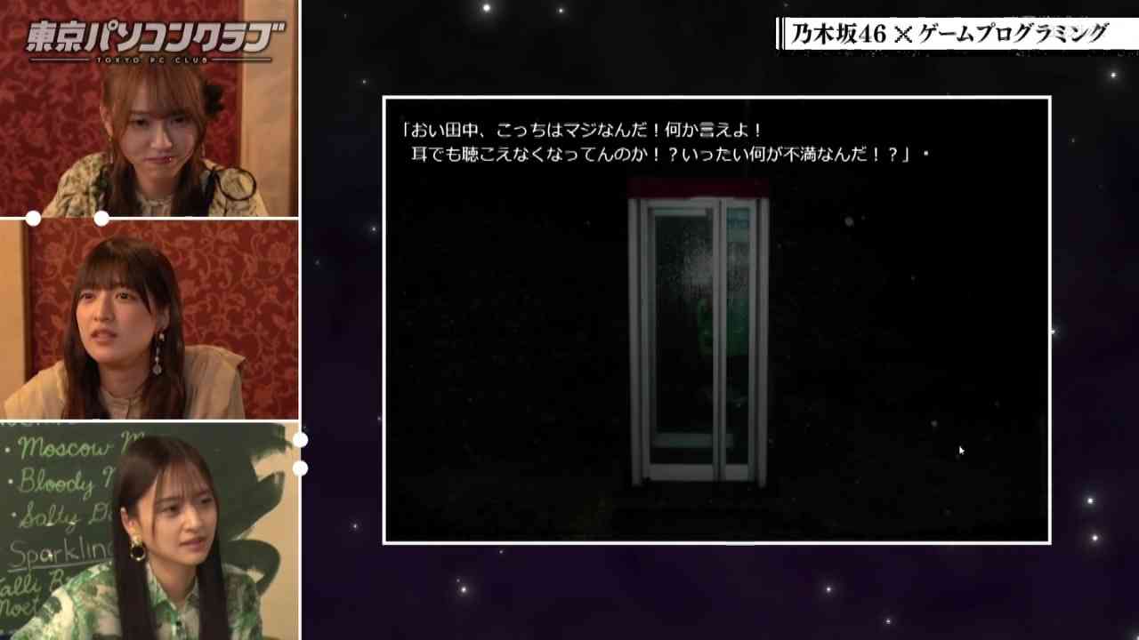 Preload Image