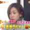 220813 Doyou no Yoru wa! Otona na TV – HKT48 Sakaguchi Riko & ex-AKB48 Oya Shizuka – HD.mp4-00001