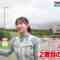 220813 GO ON! NEXT Circuit de Aimashou – Hinatazaka46 Tomita Suzuka – HD.mp4-00001