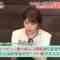 220813 Ima kara Yukitai Shigoku Gurume Hoho Ochi Gohan! – ex-Nogizaka46 Takayama Kazumi – HD.mp4-00010