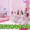 220813 Kimi wa ＝LOVE wo Aiseru ka!!! – HD.mp4-00001