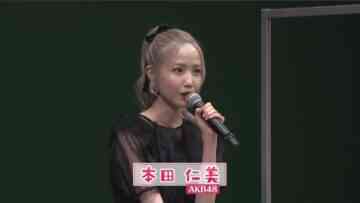 220813 Korea Tourism Summer Festival 2022 in Chiba – AKB48 Honda Hitomi – HD.mp4-00017