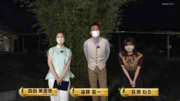 220813 NIGHT ZOO – ex-Keyakizaka46 Nagahama Neru – HD.mp4-00019