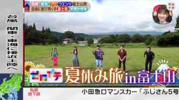 220813 Zeroichi – ex-HKT48 Sashihara Rino – HD.mp4-00006