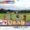 220813 Zeroichi – ex-HKT48 Sashihara Rino – HD.mp4-00006