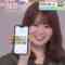220814 Haruna Zaki-san no Tada no Tsuuhan Janeyo! – Nogizaka46 Yamazaki Rena – HD.mp4-00001
