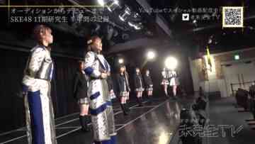 220814 SKE48 no Mikanzen TV – HD.mp4-00002