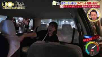 220814 oo no Yoru to – ex-HKT48 Murashige Anna – Cut – HD.mp4-00004
