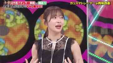 220815 100! Api~ru-chan – ex-HKT48 Sashihara Rino – HD.mp4-00007