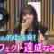 220815 Hamasuka Housou-bu – Nogizaka46 Saito Asuka – HD.mp4-00012
