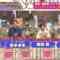 220815 Monday Variety ‘Kono Ranking Igi Ari!’ – ex-HKT48 Murashige Anna – HD.mp4-00009