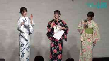 220815 Small Worlds Channel – AKB48 Okabe Rin, Shimizu Maria, Oda Erina – HD.mp4-00003