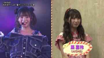 220816 Horiken no Minna Tomodachi – AKB48 Ma Chia-ling – HD.mp4-00014