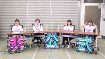 220816 SKE48 Hikoushiki Channel – HD.mp4-00004