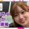 220816 Yakubo Channel Hokkaido Edition – Nogizaka46 Yakubo Mio, Sugawara Satsuki, Kanagawa Saya, Hayashi Runa – FHD