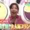 220816 ZIP! – ex-SKE48 Goto Rara Cut – HD.mp4-00002