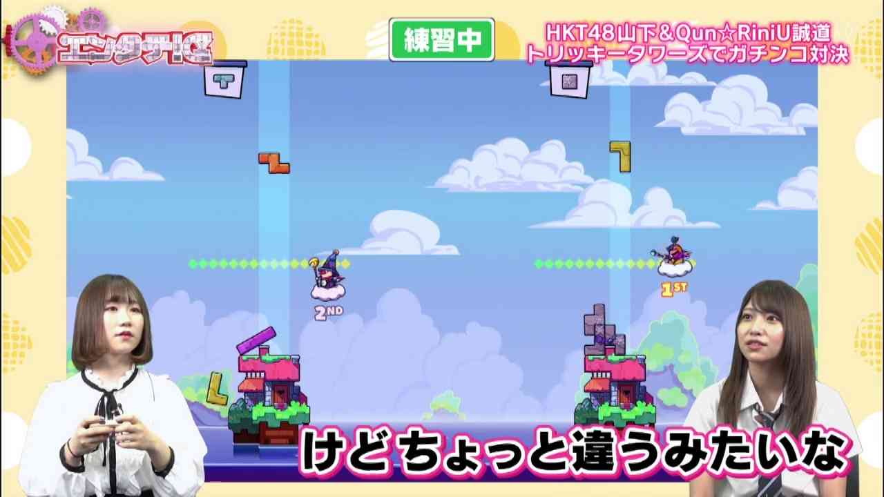 Preload Image