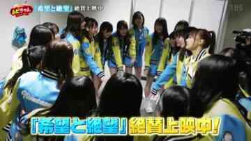 220817 Movie Kyun – Hinatazaka46 Cut – HD.mp4-00016