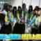 220817 Movie Kyun – Hinatazaka46 Cut – HD.mp4-00016
