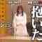 220817 NEW New York – ex-AKB48 Oshima Mai – HD.mp4-00013