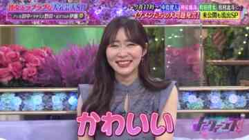 220817 TalkQueens Masterpiece Selection – ex-HKT48 Sashihara Rino – HD.mp4-00015