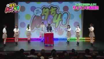 220818 You Gotta NMB48+ – HD.mp4-00011