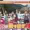 220819 Mezase Chijouha! Onna Doushi no Gachinko Noritsugi Taiketsu Tabi 01 – NGT48 Nakai Rika & ex-AKB48 Nishino Miki & ex-HKT48 Murashige Anna – HD.mp4-00012