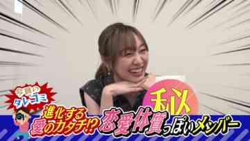 220819 SKE48 no B-men! – FHD.mp4-00003