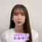 220819 Yoru BAGUETTE – Nogizaka46 Sugawara Satsuki Cut – HD.mp4-00009