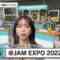 220819 Yoru BAGUETTE – ex-AKB48 Minegishi Minami Cut – HD.mp4-00008