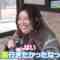 220820 Local Rosen Bus Noritsugi no Tabi Z! 18th! – ex-SKE48 Matsui Jurina – HD.mp4-00001