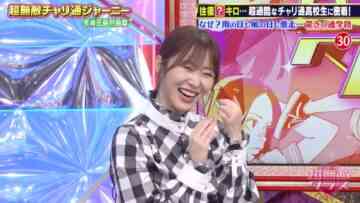 220821 Chou Muteki Class – ex-HKT48 Sashihara Rino & ＝LOVE Saito Nagisa – HD.mp4-00009