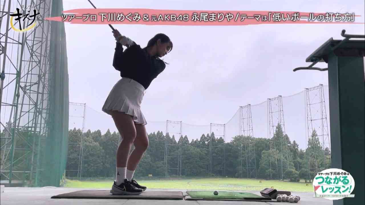 Preload Image
