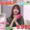 220821 Haruna Zaki-san no Tada no Tsuuhan Janeyo! – Nogizaka46 Yamazaki Rena – HD.mp4-00002