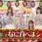 220821 Nogizaka Under Construction – FHD.mp4-00001