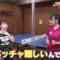 220821 TV Tokyo Takkyuu-juku ~Hito Rally, Ittokuuuu~ – ex-NMB48 Shiroma Miru – HD.mp4-00002