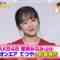 220821 ex-AKB48 Minegishi Minami’s TV News – Akko ni Omakase! – HD.mp4-00008