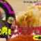 220822 100! Api~ru-chan – ex-HKT48 Sashihara Rino – HD.mp4-00009