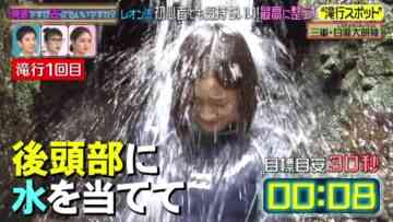 220822 Totsuzen Desuga Uranatte Mo ii Desu ka – ex-AKB48 Maeda Atsuko – HD.mp4-00012