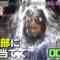 220822 Totsuzen Desuga Uranatte Mo ii Desu ka – ex-AKB48 Maeda Atsuko – HD.mp4-00012