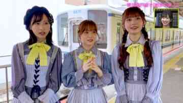 220823 AKB48, Saikin Kiita Kamo ~Shidou! Chijouha TV Kanmuri Bangumi Kakutoku Project!~ – HD.mp4-00005