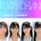 220823 ~After the STU48 5th Anniversary Concert~ Kikaku Presen de Hohoubi Roke! Soudatsu-sen SP – HD.mp4-00004