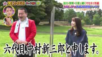 220823 London Hearts – ex-AKB48 Yokoyama Yui – HD.mp4-00001
