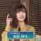 220823 NHK Koukoukoza Rekishi Sougou – Hinatazaka46 Matsuda Konoka – HD.mp4-00003